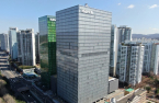Naver to enter smart building market with 5G, AI robots