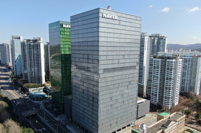 1784,　Naver's　second　headquarters　in　Bundang　Business　District　(Courtesy　of　Naver)