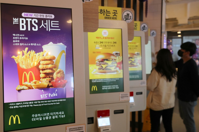 McDonald’s　restaurant　in　Seoul