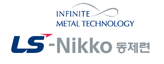 Logo　of　LS-Nikko　Copper,　a　joint　venture　between　LS　Group　and　JKJS