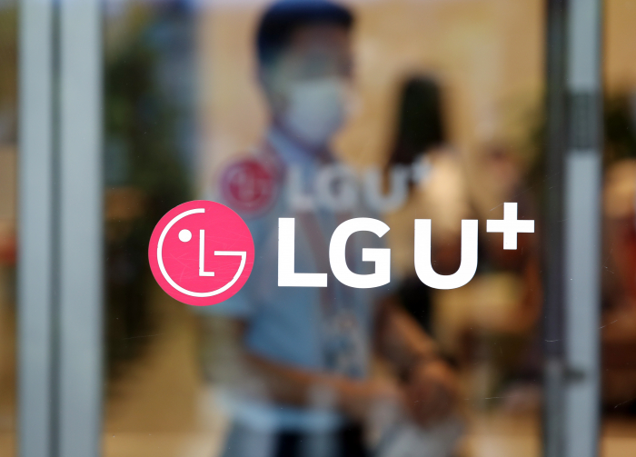 LG　Uplus'　headquarters　are　in　Yongsan-gu,　Seoul 