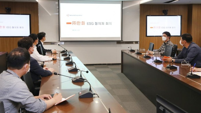 Hanwha's　ESG　committee　meeting　on　June　10,　2022