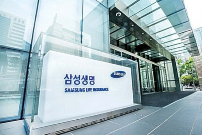 Samsung　Life　Insurance　headquarters