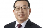 Hyundai Mobis CEO runs for ISO president as first Korean candidate