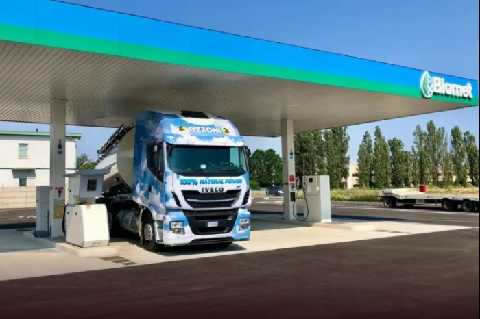 Patrizia invested €75 million in bio-LNG producer Biomet in June 2022, which is expected to be Europe’s largest plant producing biomethane LNG from natural waste (Courtesy of Patrizia)