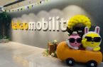 LG, Kakao Mobility to roll out autonomous delivery robot service
