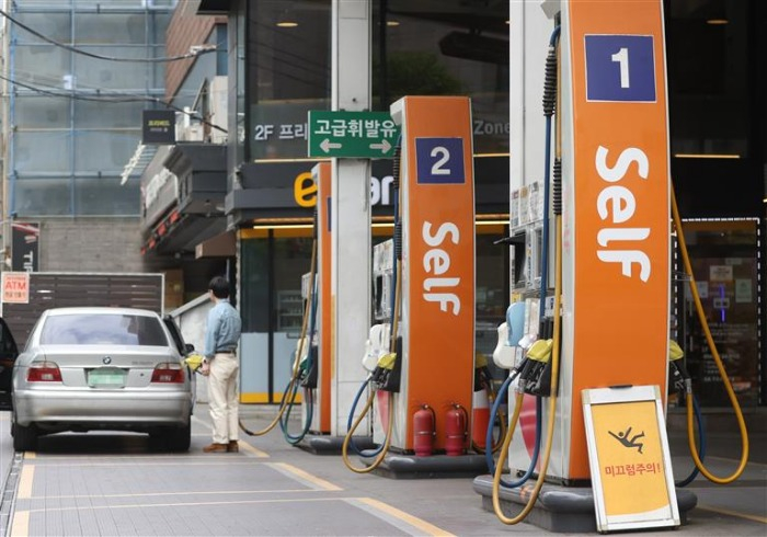 A gas station in South Korea