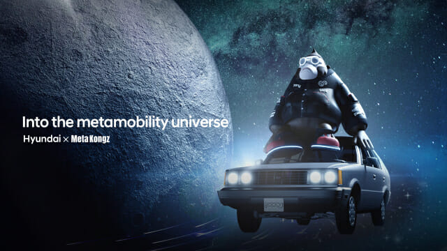 Poster　of　the　Meta　Kongz　NFT　character,　part　of　Hyundai　Motor　Co.'s　Metamobility　Universe　(Courtesy　of　Hyundai　Motor　Co.)