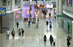 Korean duty-free shops hit by unfavorable exchange rate, limited inventory