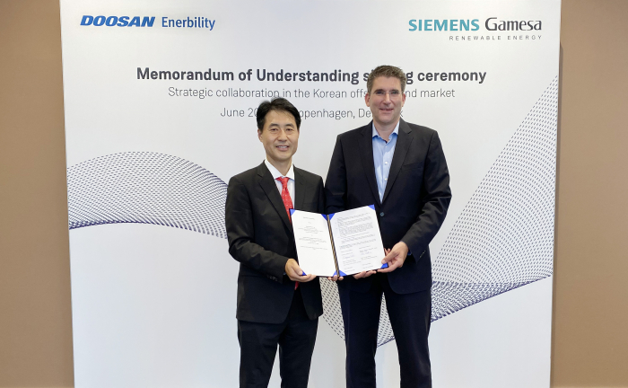 Doosan Enerbility, Siemens' affiliate sign MOU for wind power business