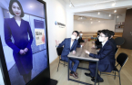 DeepBrain AI to bring back deceased loved ones – virtually 
