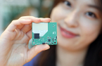 LG Innotek unveils top-of-the-line in-cabin radar module