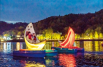 Moon boats light up the birthplace of Korean Confucianism