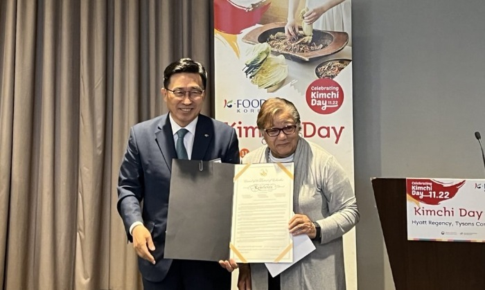 Washington D.C. joins three US states to designate Kimchi Day