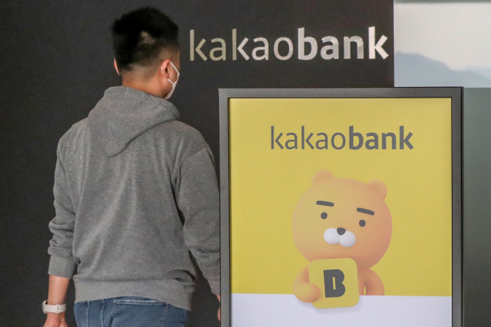 KakaoBank　is　one　of　the　four　major　subsidiaries　of　homegrown　tech　giant　Kakao　Corp.