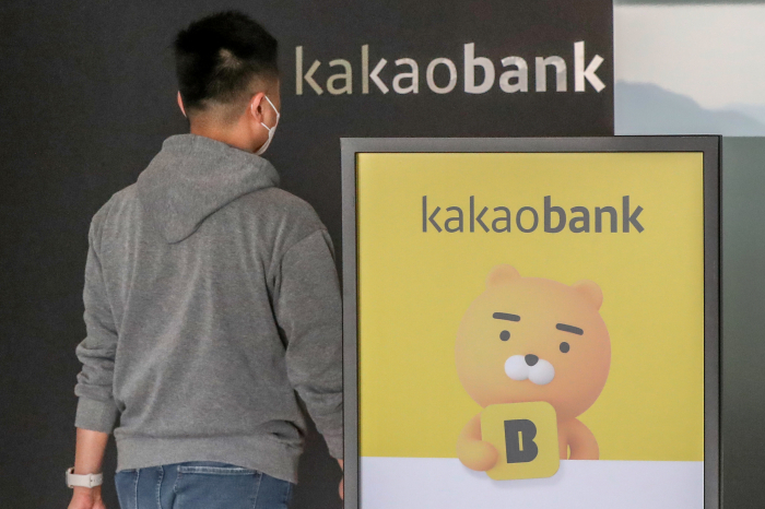 KakaoBank is one of the four major subsidiaries of homegrown tech giant Kakao Corp.