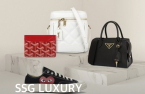 SSG.COM joins race for top spot in luxury online shopping in Korea