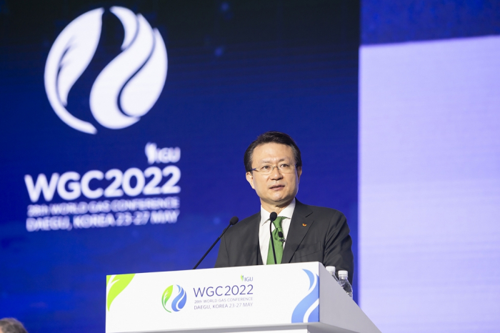 SK E&S Vice Chairman and Co-CEO Yu Jeong-Joon at the 2022 World Gas Conference
