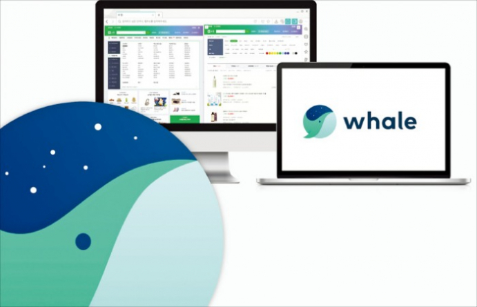 Naver introduced Whale's PC version in 2017