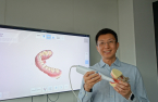 Unison Capital puts Korea dental scanner maker up for sale