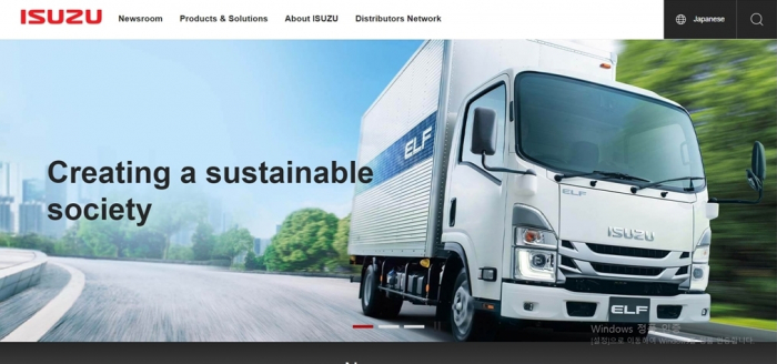 The Elf, a light-duty truck made by Isuzu Motors