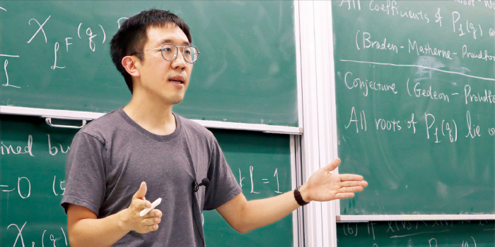 This　year's　Fields　Medal　winner　June　Huh　teaches　algebraic　geometry　at　Princeton　University