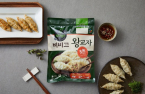 CJ CheilJedang to rev up Korean food sales in Europe