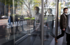 Samsung Elec's Q2 earnings signal end of upward run