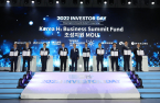 Korea hydrogen council launches $382 mn fund
