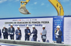 POSCO, LS Electric to build EV parts plants in Mexico