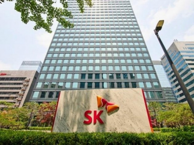 SK　Group　bought　the　headquarter　Seorin　Building　in　2021