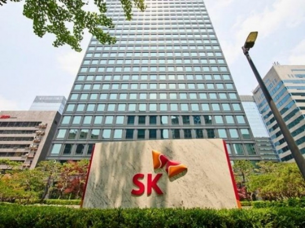 SK Group bought the headquarter Seorin Building in 2021