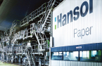 Hansol Paper joins Series A funding for RIU worth $1.5 mn 