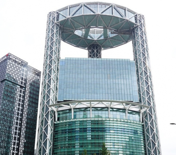 SK REITS has decided to exercise a call option to buy this landmark building