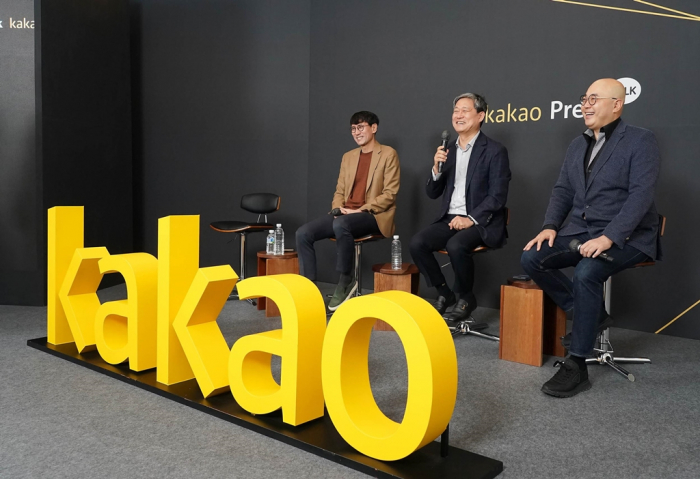 Kakao　CEO　Namkoong　Whon　(right)