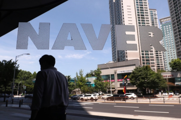 Naver is Korea's top platform operator
