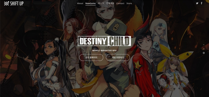 Shiftup's　mobile　game　Destiny　Child