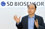 SD Biosensor seeks more M&As, to build diagnostic kit plant in US