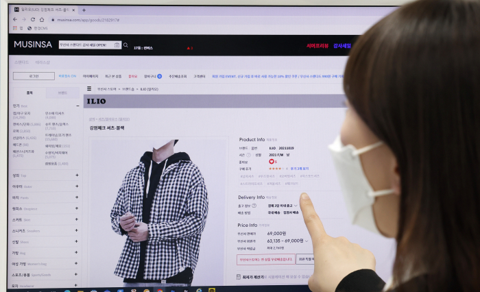 Musinsa　is　one　of　the　most　popular　retail　shopping　platforms　among　South　Korean　millennials