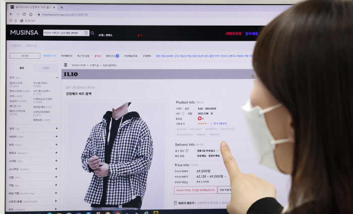 Musinsa is one of the most popular retail shopping platforms among South Korean millennials