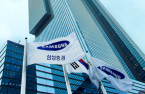 Korean firms eye alternative assets for safer investments, survey finds