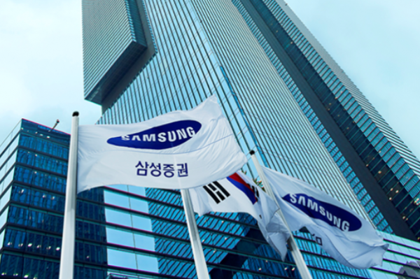 Samsung　Securities　headquarters　in　Seoul