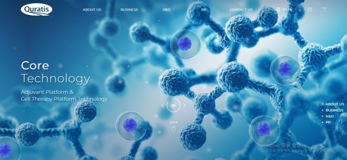 Quratis, a Korean vaccine maker