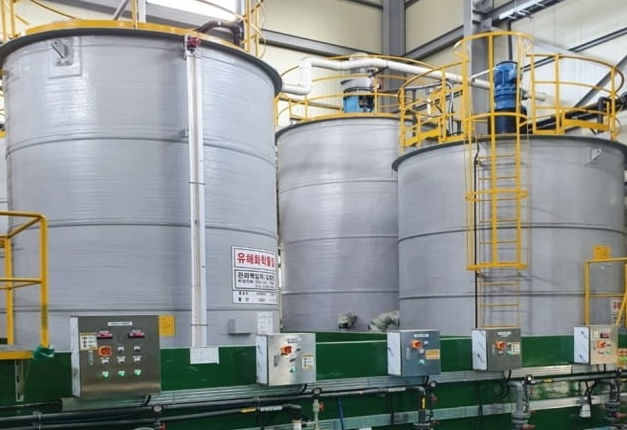 SebitChem's　battery　recycling　facility