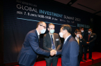 Korea to raise cash support on foreign investments in key sectors