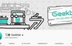 Science content provider Geekble raises $3.8 mn in bridge investment