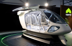 Hyundai’s Supernal showcases flying electric car at UK air show