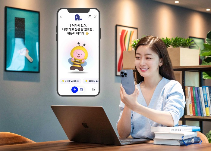 A　visual　representation　of　using　A.　chatbot　as　emotional　support　(Courtesy　of　SK　Telecom)