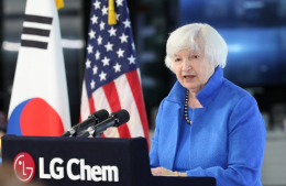 Yellen calls for trade overhaul to diversify from China