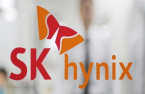 SK Hynix puts $3.3 billion factory plan on hold amid global uncertainty